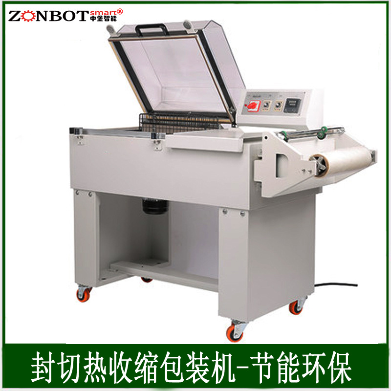 5540二合一封切熱收縮機(jī)是一種集封口、切斷和熱收縮功能于一體的先進(jìn)包裝設(shè)備