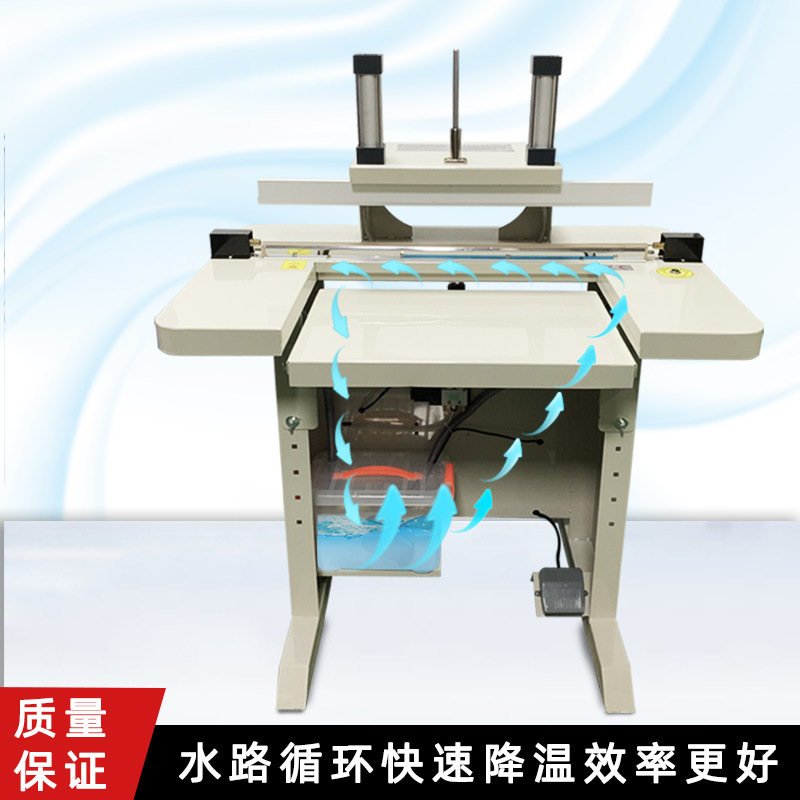 水冷封口機(jī)主要是利用水冷系統(tǒng)輔助封口工作可以快速有效地完成封口，并通過水冷使封口強(qiáng)度更高，防止液體泄漏