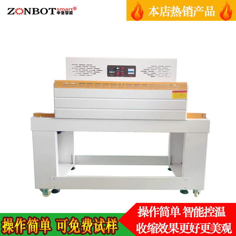 噴氣式熱收縮包裝機(jī)的工作效率如何？